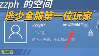 追捕者奥博最新爆料,追捕者最新动态与幕后真相