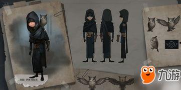 第五人格最新爆料骑士先知,骑士先知新角色揭秘，神秘力量助力求生者