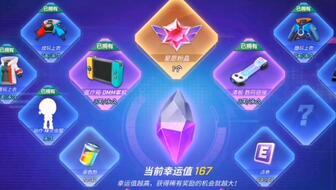 最新爆料新物品,颠覆科技界，未来生活新篇章即将开启