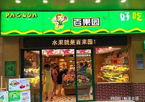 百果园爆料视频大全最新,新鲜水果盛宴，揭秘行业秘密